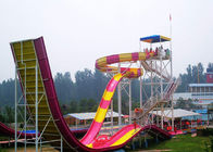 Giant Boomerang Water Slide Fiberglass Auqa Slide Untuk Hiburan Hiburan Keluarga